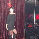 ���������� ������, ���� ������� ����, 44 ����, ������������ ��� ������, ����� � ���������