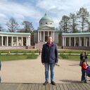 ���������� ������, ���� ������� ������, 46 ���, ������������ ��� ������, ����� � ���������, c�������� ���������