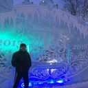 ���������� ����������, ���� ������� ���� ������, 44 ����, ������������ 