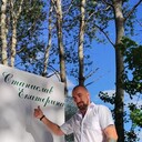 ���������� ���������, ���� ������� ������, 43 ����, ������������ ��� c�������� ���������