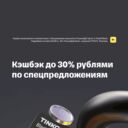 ���������� �����-���������, ���� ������� �������, 49 ���, ������������ ��� ������, ����� � ���������