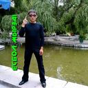 ���������� ������, ���� ������� �����, 39 ���, ������������ ��� ������