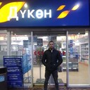 ���������� �����-���������, ���� ������� �������, 32 ����, ������������ ��� ������, ����� � ���������