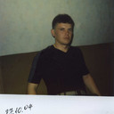 ���������� Half Way Tree, ���� ������� ��������, 77 ���, ������������ 