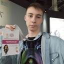 ���������� ������-��-����, ���� ����� ������, 20 ���, ������������ ��� ������, ����� � ���������