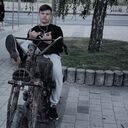  ,   Mars, 20 ,   ,   , c 