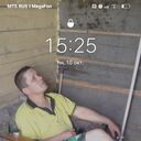 ���������� ��������, ���� ������� Toha, 44 ����, ������������ ��� ������, ����� � ���������