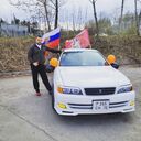 ���������� �������, ���� ������� ����, 27 ���, ������������ ��� ������, ����� � ���������