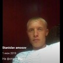���������� ����-���������, ���� ������� Stanislav, 46 ���, ������������ ��� ������, ����� � ���������