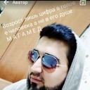 ���������� �����, ���� ������� Ma�����, 34 ����, ������������ ��� ������, ����� � ���������, c�������� ���������