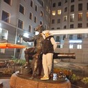 ���������� �������, ���� ������� ����, 41 ���, ������������ ��� ������, ����� � ���������, c�������� ���������, ���������