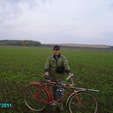 ���������� �������, ���� ������� Cfif, 58 ���, ������������ ��� ������, ����� � ���������, ���������