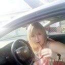 ���������� �����, ���� ������� ����, 43 ����, ������������ ��� ������