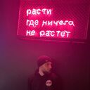 ���������� ����, ���� ������� Dmitry, 32 ����, ������������ ��� ������, ����� � ���������, c�������� ���������