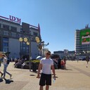 ���������� �����-���������, ���� ������� �������, 46 ���, ������������ ��� ����� � ���������, c�������� ���������