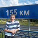 ���������� ���������, ���� ������� ������, 44 ����, ������������ ��� ������, ����� � ���������, c�������� ���������, ���������