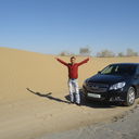 ���������� ������, ���� ������� �����, 46 ���, ������������ ��� ������