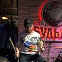 ���������� ������-���, ���� ������� ������, 30 ���, ������������ ��� ������, ����� � ���������, c�������� ���������