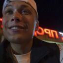 ���������� ����, ���� ������� ������, 29 ���, ������������ ��� ������, ����� � ���������