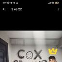 ���������� ����, ���� ������� ������, 27 ���, ������������ ��� ������, ����� � ���������