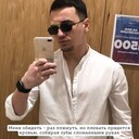  ,   , 26 ,   c , 