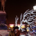 ���������� ������, ���� ������� ������, 35 ���, ������������ ��� ������