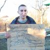  ,   Phil, 39 ,   ,   , c , 