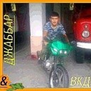 ���������� ���������, ���� ������� ����, 34 ����, ������������ ��� ���������