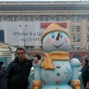 ���������� �������, ���� ������� ������, 49 ���, ������������ ��� ������, ����� � ���������, c�������� ���������