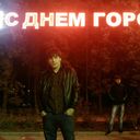 ���������� ������-��-����, ���� ������� ����, 33 ����, ������������ ��� ������, ����� � ���������, c�������� ���������, ���������