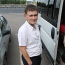 ���������� ������ ��������, ���� ������� Ը���, 32 ����, ������������ ��� ������, ����� � ���������, ���������