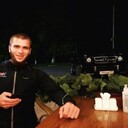 ���������� ������, ���� ������� ����, 29 ���, ������������ ��� ������, ����� � ���������