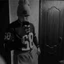 ���������� ����-�������, ���� ������� �������, 27 ���, ������������ ��� ������, ����� � ���������