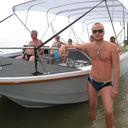 ���������� ������, ���� ������� �������, 41 ���, ������������ ��� ������