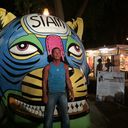 ���������� �������, ���� ������� ������, 49 ���, ������������ ��� ����� � ���������, c�������� ���������