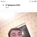 ���������� ������-��-����, ���� ������� �����, 37 ���, ������������ ��� ������, ����� � ���������