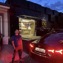 ���������� �������, ���� ������� �����, 38 ���, ������������ ��� ������, ����� � ���������