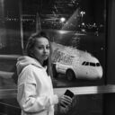 ���������� �����������, ���� ������� ���������, 38 ���, ������������ ��� c�������� ���������