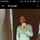 ���������� �����-���������, ���� ������� ���������, 42 ����, ������������ ��� ������, ����� � ���������