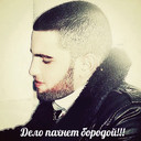 ���������� �������, ���� ������� Muhamed, 30 ���, ������������ ��� ����� � ���������, c�������� ���������, ���������