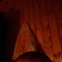 ���������� ���������, ���� ������� ����, 44 ����, ������������ ��� ������, ����� � ���������