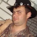 ���������� �������, ���� ������� �����, 38 ���, ������������ ��� ������, ����� � ���������, c�������� ���������