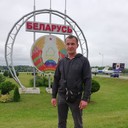 ���������� �������, ���� ������� ������, 45 ���, ������������ ��� ������, ����� � ���������, c�������� ���������