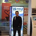  ,   Serjoznyj, 46 ,   
