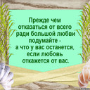 ���������� ���������, ���� ������� ����, 50 ���, ������������ 