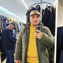 ���������� �����, ���� ������� ������, 29 ���, ������������ ��� ������, ����� � ���������, c�������� ���������