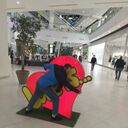 ���������� ������-��-����, ���� ������� ���, 29 ���, ������������ ��� ������, ����� � ���������