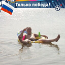 ���������� ����, ���� ������� ������, 47 ���, ������������ ��� ����� � ���������, c�������� ���������