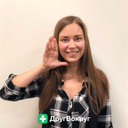 ���������� ����� �������, ���� ������� ������, 26 ���, ������������ 