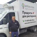 ���������� ������, ���� ������� �����, 47 ���, ������������ ��� ������, ����� � ���������